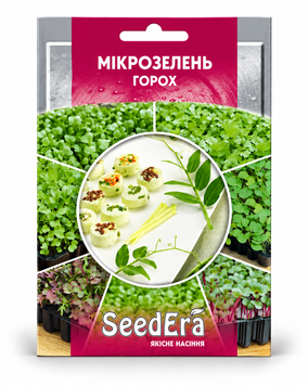 Насіння Мікрозелень Горох 20 г SeedEra 3511 фото
