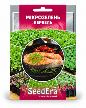 Насіння Мікрозелень Кервель 10 г SeedEra 3513 фото